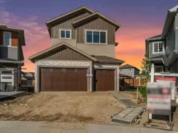 4015 39 Street, Beaumont, AB, T4X 3B5 house for sale Listin.