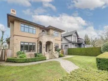 4022 30Th Avenue W, Vancouver, BC, V6S 1X5 house for sale L.