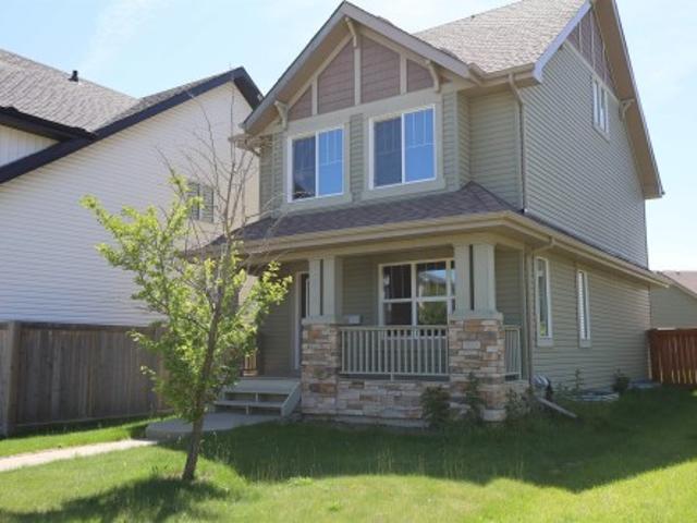 4044 Alexander Way Sw, Edmonton, AB, T6W 2C6 house for sale | Listing ID E4506 | Royal LePage