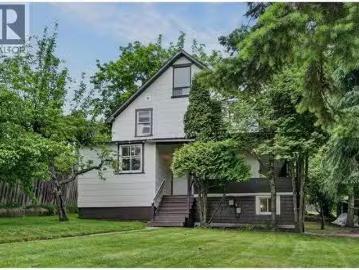 404 Houston Street, Nelson, BC, V1L 5H5 house for sale List.