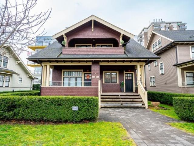 406 Eighth Street, New Westminster, BC, V3M 0K1 duplex for sale | Listing ID R3089 | Royal LePage