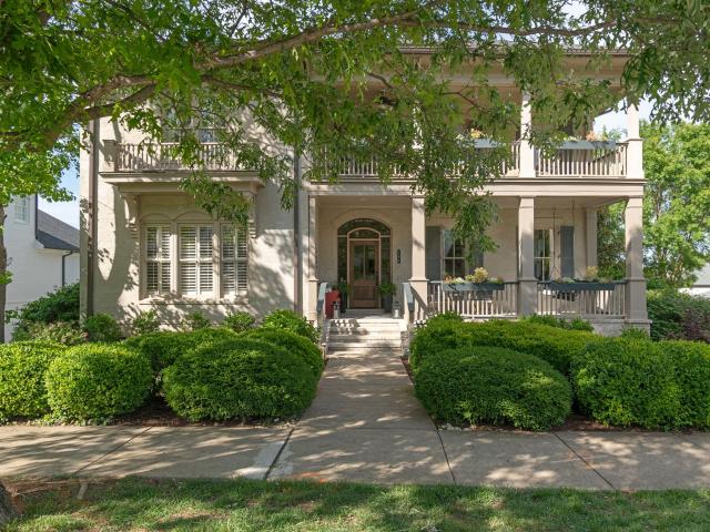 406 Wild Elm St
