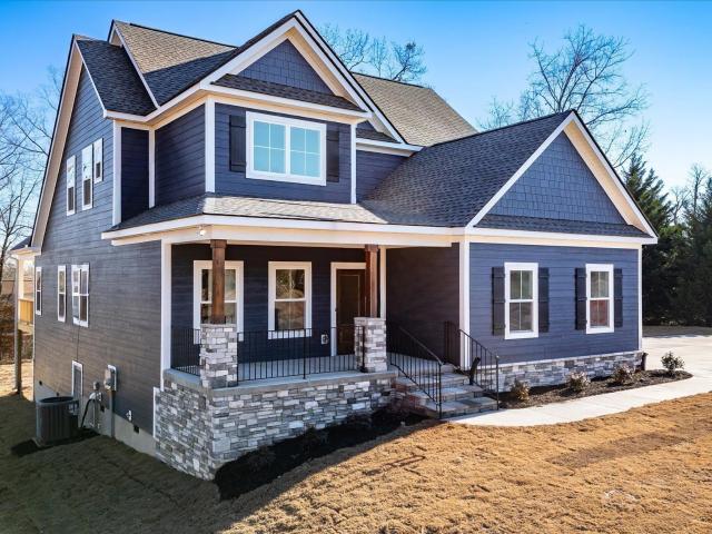 408 Falcons Lair W Dr, Walhalla, SC 29691 | MLS #20297