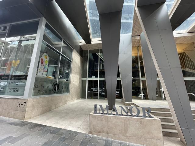 410/3 7 Claremont StreetSouth Yarra VIC 3141, Australia
