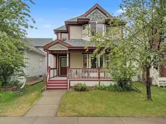 4137 Tompkins Way, Edmonton, AB, T6R 3E6 house for sale Lis.