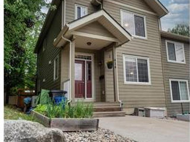 414 Beasley Street W, Nelson, BC, V1L 6G9 house for sale | Listing ID 10400 | Royal LePage