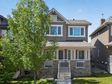 418 Evansdale Way Nw, Calgary, AB, T3P 0B1 house for sale | Listing ID A2323 | Royal LePage