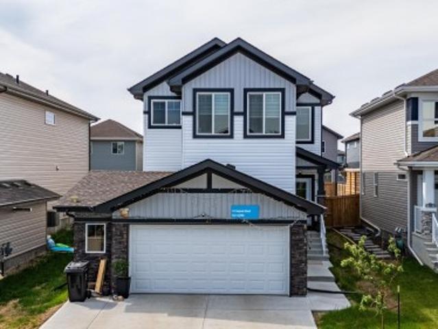 41 Sequoia Bend, Fort Saskatchewan, AB, T8L 0J2 house for sale | Listing ID E4506 | Royal LePage
