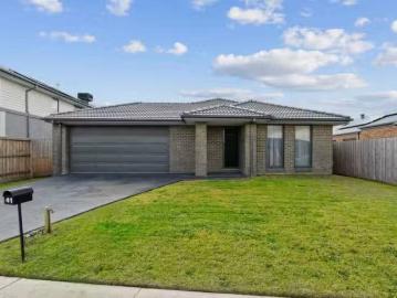 41 Shelton Park Drive, Koo Wee Rup VIC 3981 House For Lease