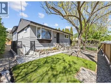 4202 34 Street, Vernon, BC, V1T 5Y4 house for sale | Listing ID 10385 | Royal LePage