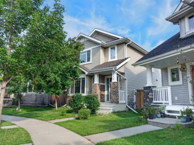 4218 Alexander Bay Sw, Edmonton, AB, T6W 2C8 house for sale | Listing ID E4506 | Royal LePage