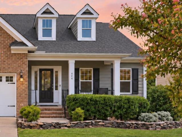 424 Kings Glen Way