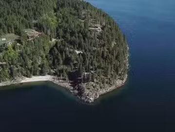 4257 Woodbury Village Road Lot# 3, Kaslo, BC, V0G 1M0 vacant.