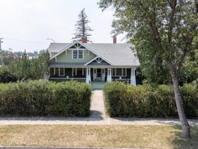 4309 2 Street West, Claresholm, AB, T0L 0T0 house for sale | Listing ID A2332 | Royal LePage