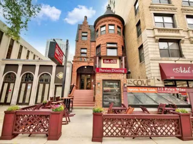 435 W Diversey Pkwy #1B, Chicago, IL 60614 MLS 12415136