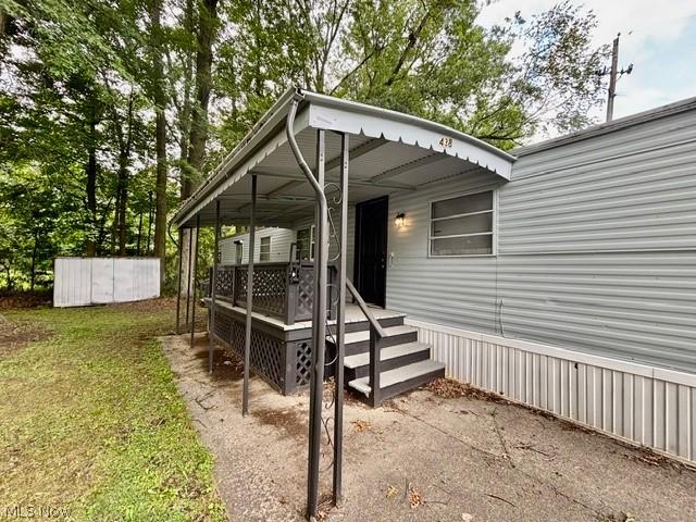 438 Westgate Dr. NE