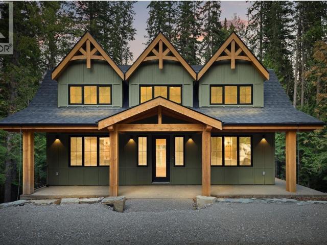 4416 Timberline Crescent