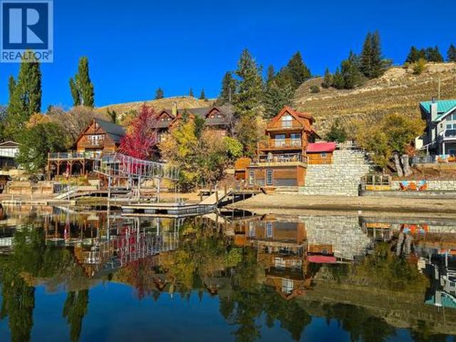 449 Lakeview Place, Invermere, BC, V0A 1K3 house for sale | Listing ID 10403 | Royal LePage