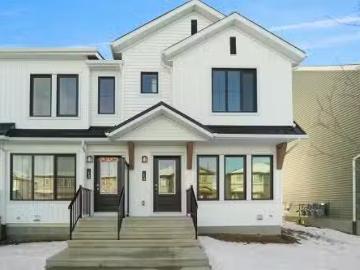 451 Aster Drive, Edmonton, AB, T6T 2N8 house for sale Listi.