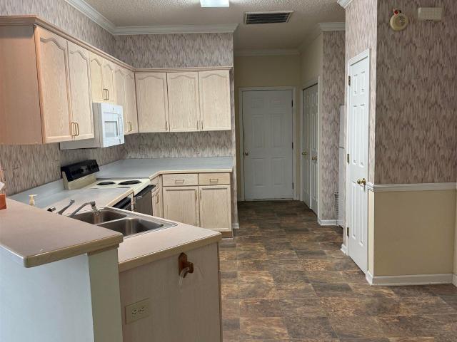 4530 Cades Cove Drive