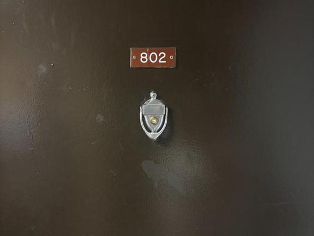 456 E Beaver Avenue # 802