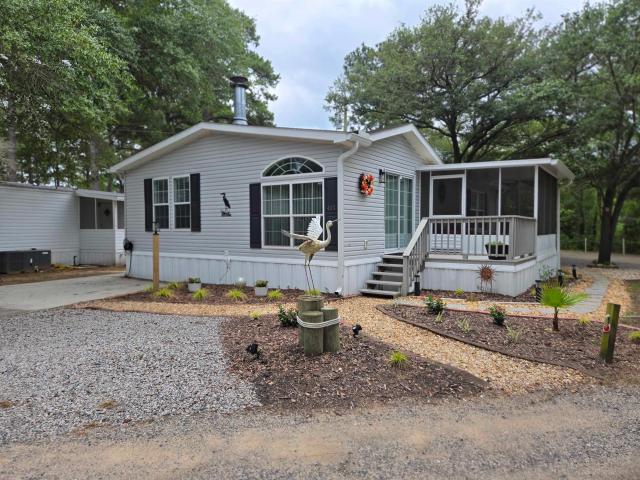 457 E Banks Dr