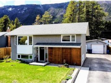 457 Mountain Ash Crescent, Sparwood, BC, V0B 2G1 house for sale | Listing ID 10387 | Royal LePage