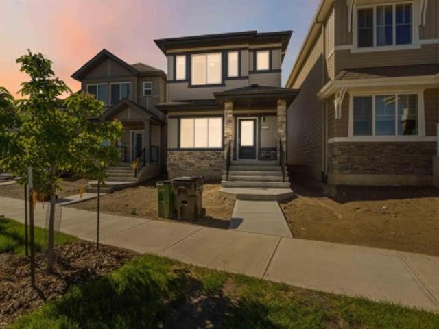 4582 Warbler Loop Nw, Edmonton, AB, T3N 1R5 house for sale | Listing ID E4503 | Royal LePage