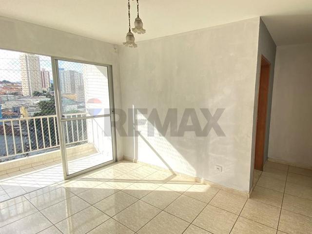 45 Área Útil Apartamento Alugar, 2 Dormitórios localizado em Rua Enéias Luís Carlos Barbanti, 120, Vila Arcádia, São Paulo, São Paulo, 02911000 | Brasil