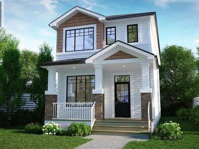 4605 Arens Road E, Regina, SK, S4V 4E9 house for sale | Listing ID SK047262 | Royal LePage