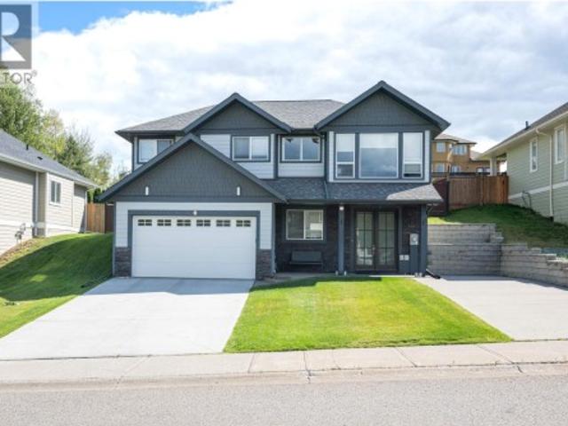 4605 Gannett Road, Prince George, BC, V2N 0B7 house for sale | Listing ID R3160 | Royal LePage
