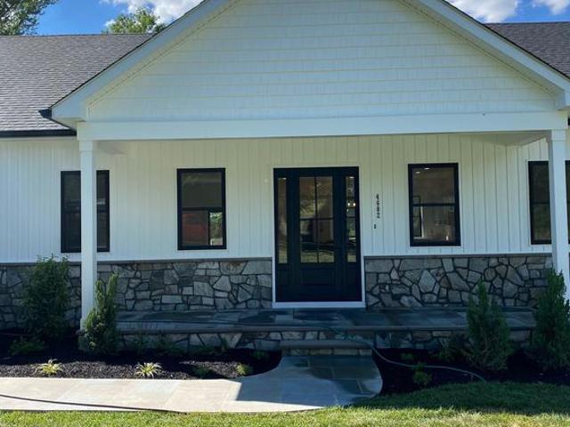 4602 Urbana Pike
