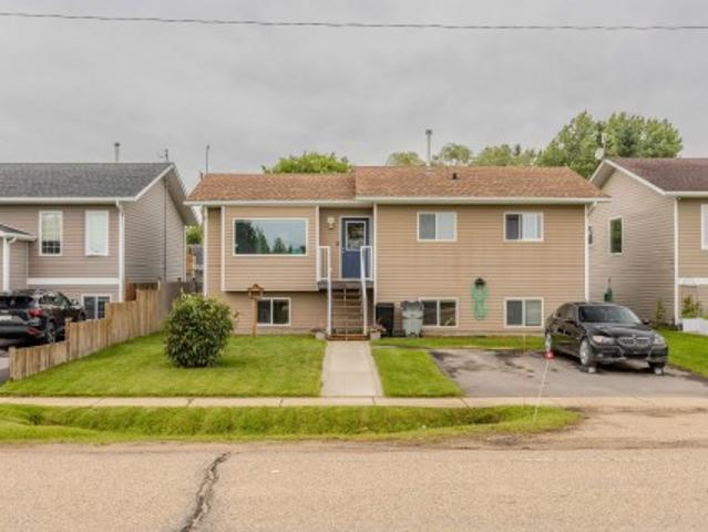 4712 50 Avenue, Pickardville, AB, T0G 1W0 house for sale | Listing ID E4499 | Royal LePage