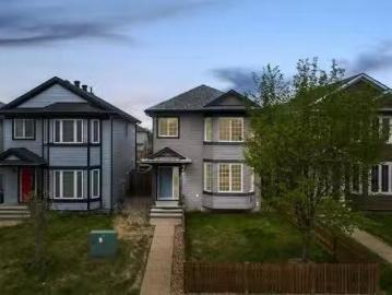 474 Walnut Crescent, Fort Mcmurray, AB, T9K 0M9 house for sa.