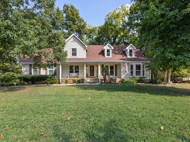 475 Skyline Dr, Lewisburg, TN 37091 | MLS #3166