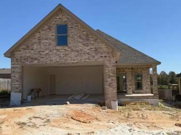 4811 LOCHMOOR CIR, JONESBORO, AR 72405