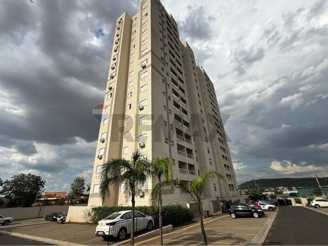 48 Área Útil Apartamento Alugar, 2 Dormitórios localizado em Recreio das Acácias, Ribeirão Preto, São Paulo, 14098555 | Brasil