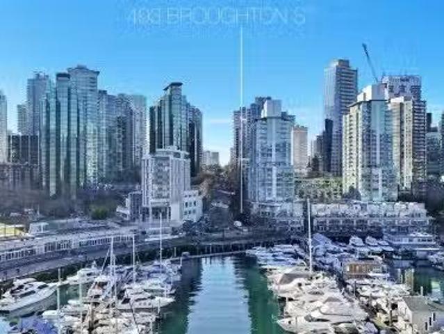 493 Broughton Street, Vancouver, BC, V6G 3E8 townhouse for s.