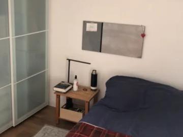49 Loganlea Place, City of Edinburgh, EH7 6PE, United Kingdom | Room for rent #139069510 | Rentberry