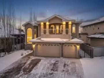 St Albert, Alberta - Parking, Balcony