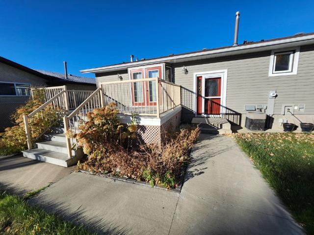 4 Bed, 2.5 Bath House in Morrisroe!