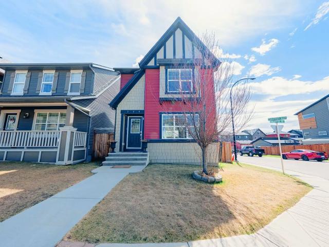 4 Bed Family Home w/ Finished Basement + Fireplace | Evanston NW
