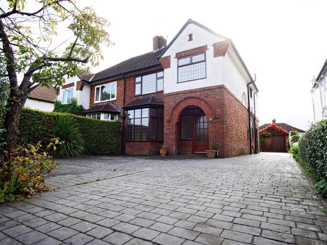 4 Bed House to Let on Lightfoot Lane. 4 bed detached house to rent £1,200 pcm £277 pw