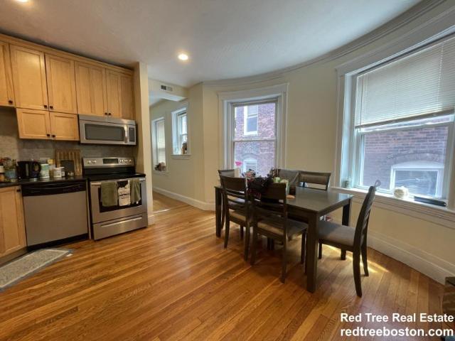 4 bedroom, Brookline MA 02445 98366278