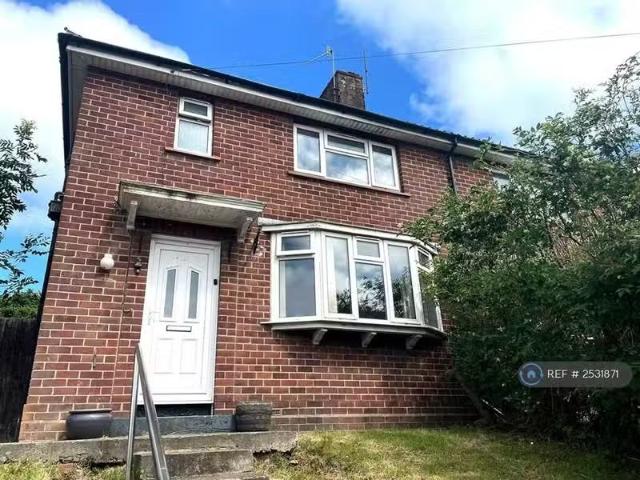 4 bedroom detached house for rent in Wedmore Vale, Bristol, BS3