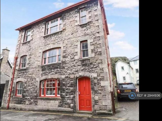 4 bedroom detached house to rent