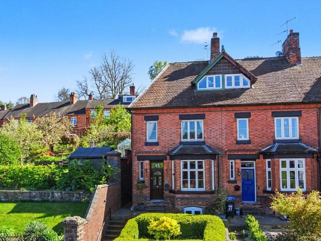 4 bedroom end of terrace house for sale