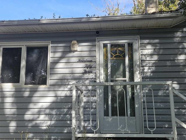 4 Bedroom Home for Rent at 1453 Minto St, Regina, SK S4T 5J5 Rosemont Mount Royal
