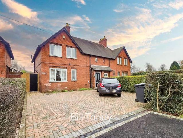 4 Bedroom Semi Detached House