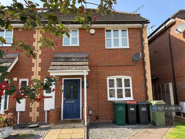 4 bedroom semi detached house to rent